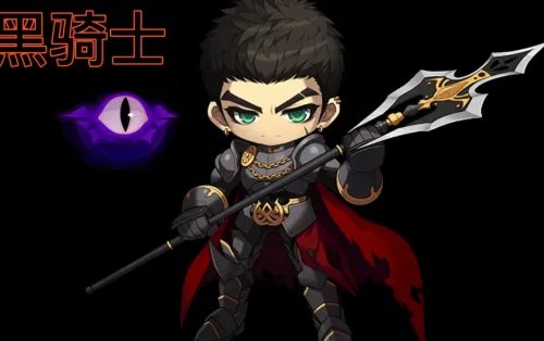 《冒险岛》枪战士技能加点