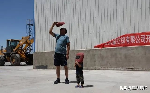 日环食有哪些恶搞图片？