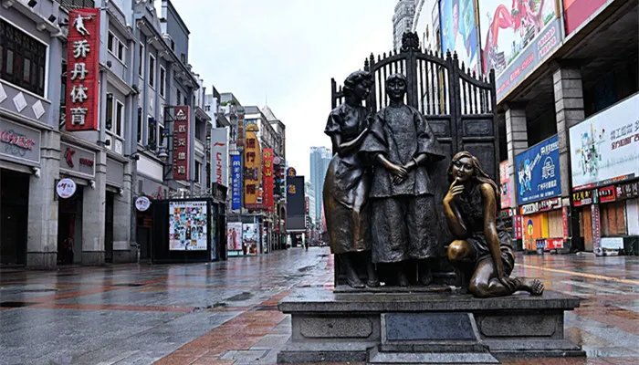 广州长寿路是上下九吗