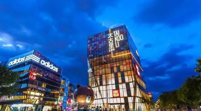 北京夜生活，有什么好玩推荐一下？