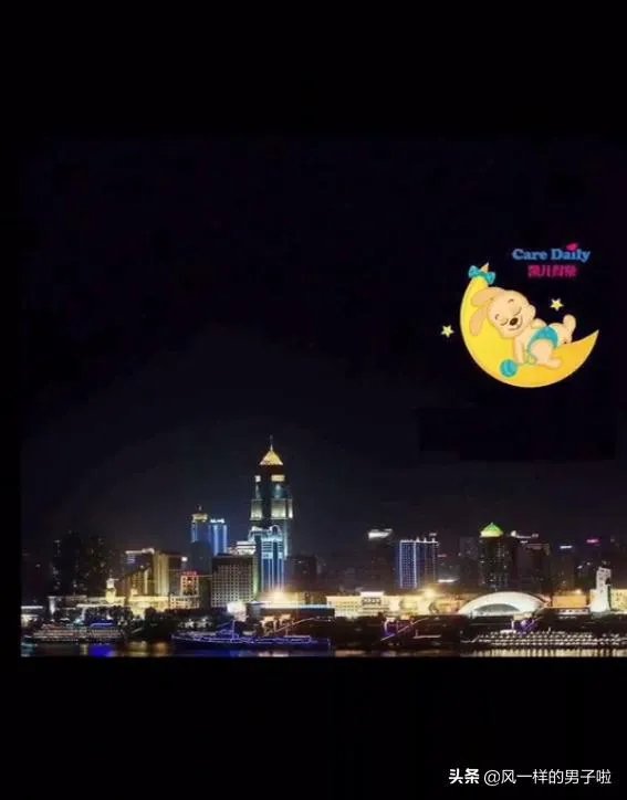 日环食有哪些恶搞图片？