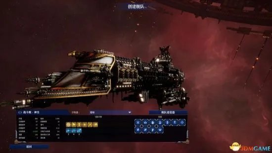 《哥特舰队阿玛达2》图文攻略 舰船、技能介绍及玩法攻略