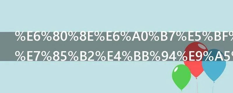 怎样快速做煲仔饭