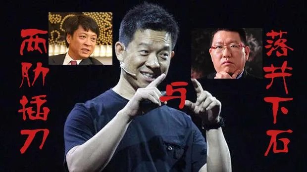 乐视在里面开临时股东大会，供应商在外面讨债，这样的方式能让乐视还钱吗？