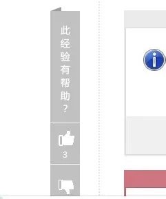 短地址如何生成