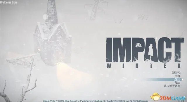 撞击冬季怎么设置中文