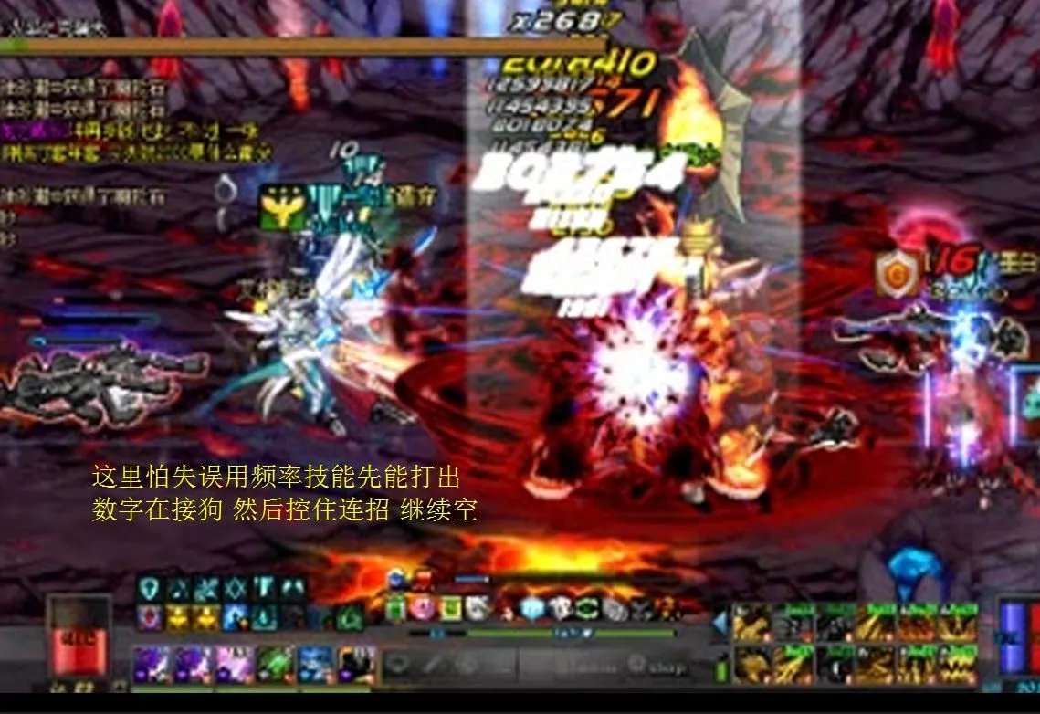 血法师异界套哪套好?谈谈打团必备的异界套