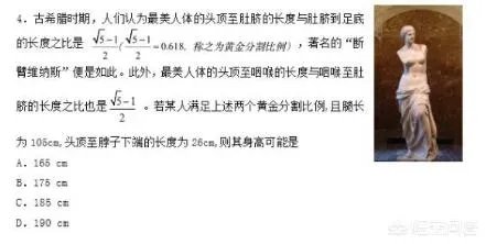 今年高考数学题难吗？