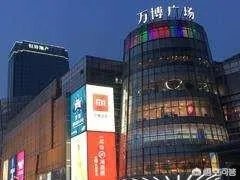 为什么保定人爱去万博广场？