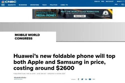 华为5G折叠屏手机发布后看看国外是怎么评价华为手机