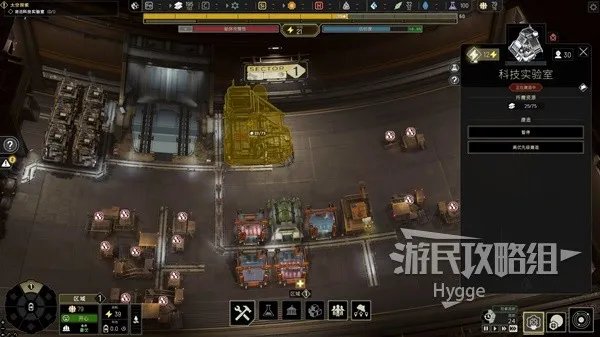 《伊克西翁IXION》全流程图文攻略 全事件探索流程攻略