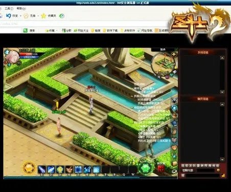 双端实时互通《圣斗士2》网页轻松畅玩