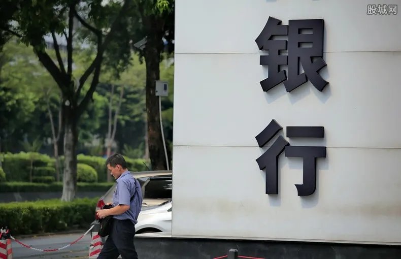 网上银行有什么好处 这些你可以了解一下！