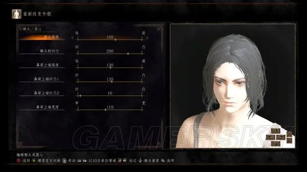 《黑暗之魂3》银发漂亮女性捏脸数据分享 银发妹子捏脸一览