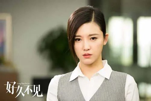 电视剧好久不见大结局：好久不见各个角色结局如何揭晓