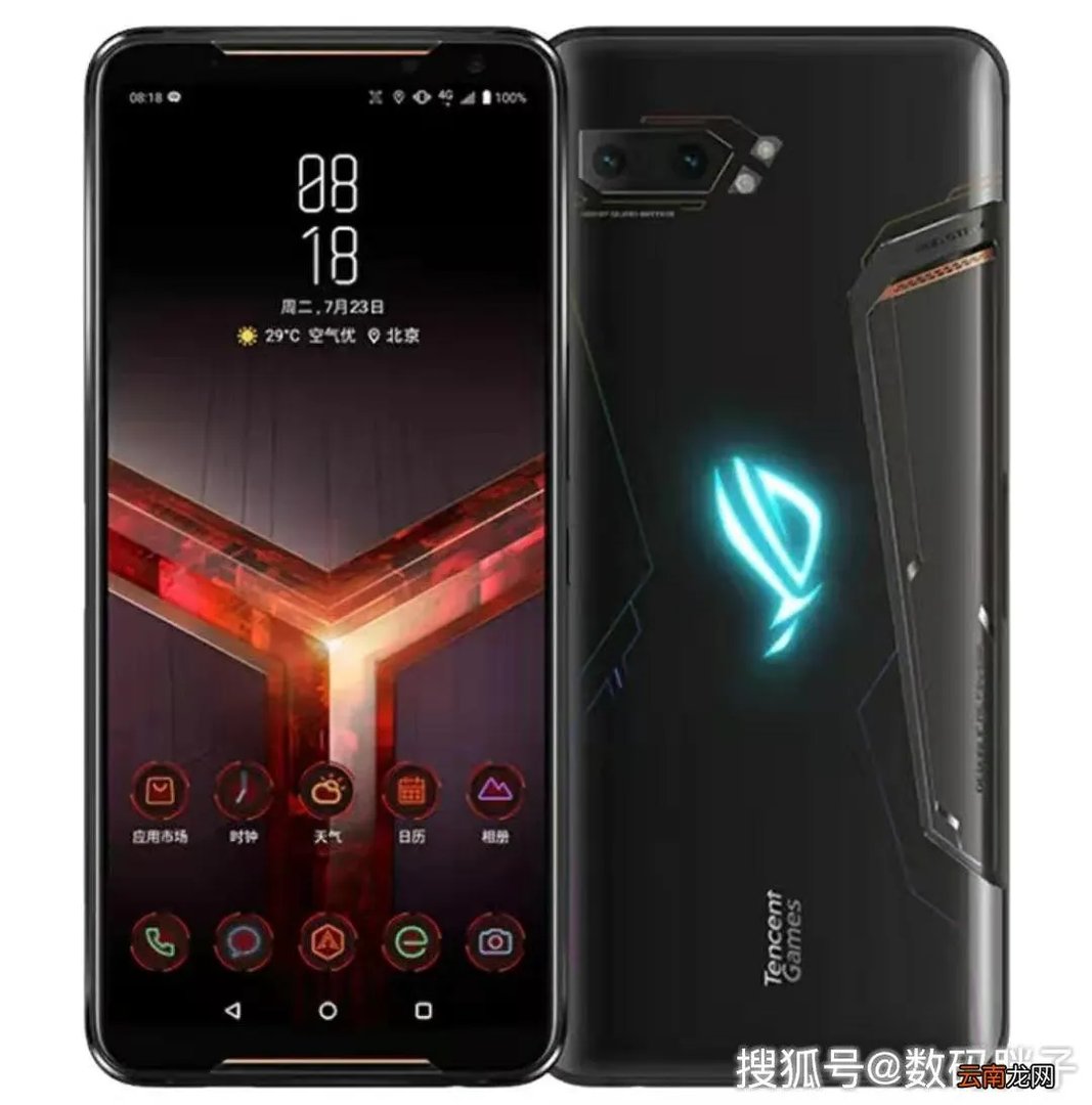 vivos7新机多少钱 vivos7新机多少价格