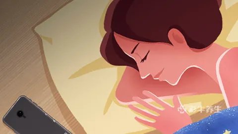 黑眼圈很重怎么办