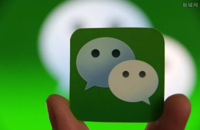 微信新版本 2018微信最新的版本正式来袭
