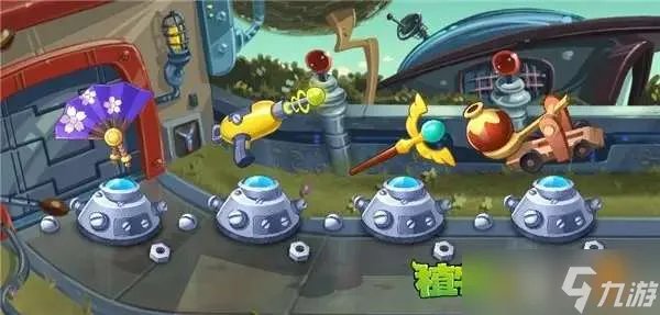 《植物大战僵尸2》神器强化解锁方法