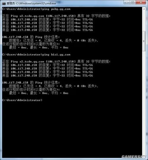 腾讯“PUBG、H1Z1”等网址已可解析