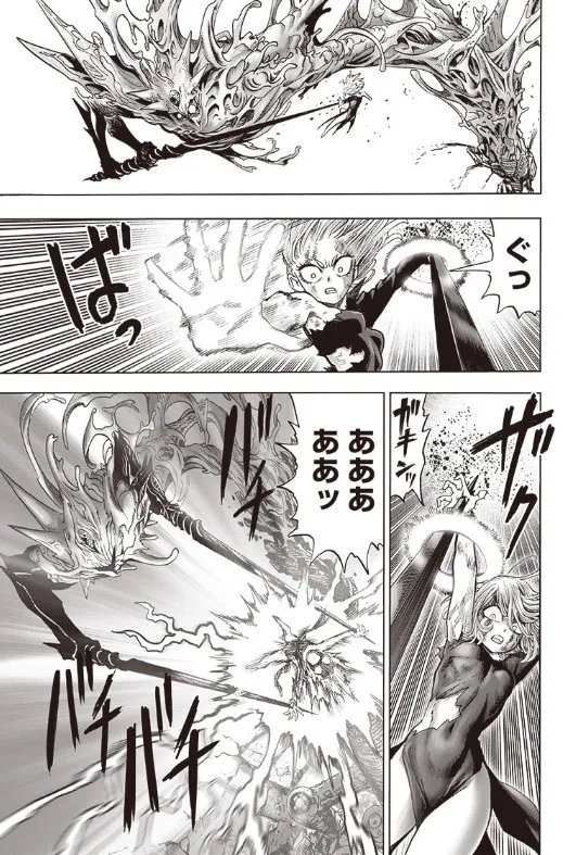 《一拳超人》漫画第176话图解 龙卷大战超级赛克斯！