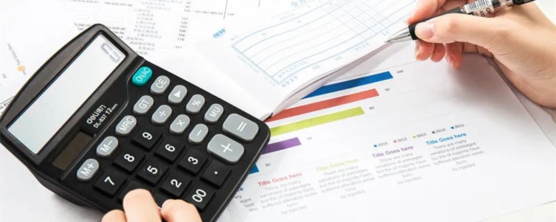 计提员工工资的会计分录怎么写 计提员工工资的会计分录