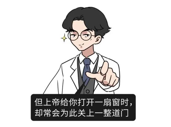 长得太漂亮也是病？歌舞伎面谱综合征，一种美得像洋娃娃的遗传病