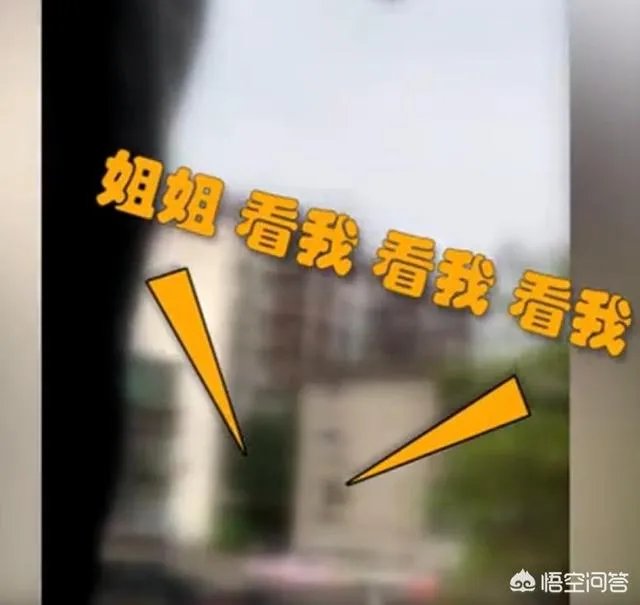 四川泸州一民警机智“撩妹”救下轻生女孩，你怎么看？