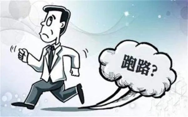 如何看待网传优胜教育个性学疑似跑路一事？