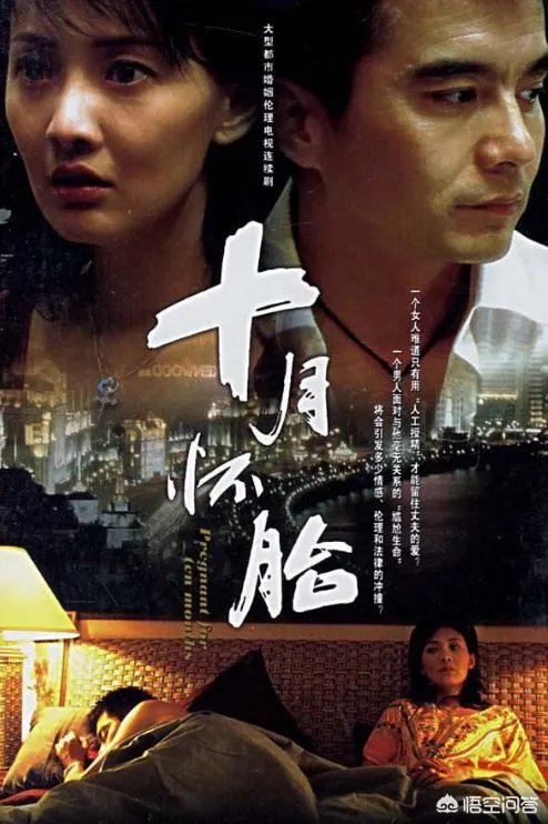 杨童舒演过哪些电视剧？