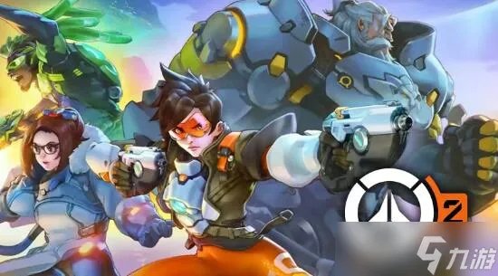 《守望先锋2》要花钱购买吗? 会免费吗