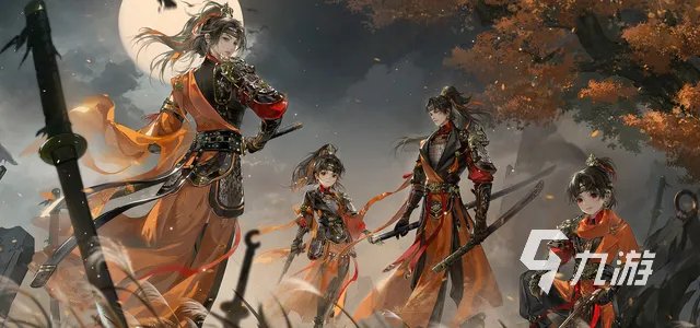 一梦江湖买号平台叫什么 靠谱的买号app分享