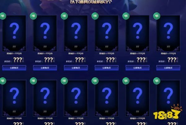 lol幸运召唤师4月活动地址2023 《英雄联盟》幸运召唤师2023年4月