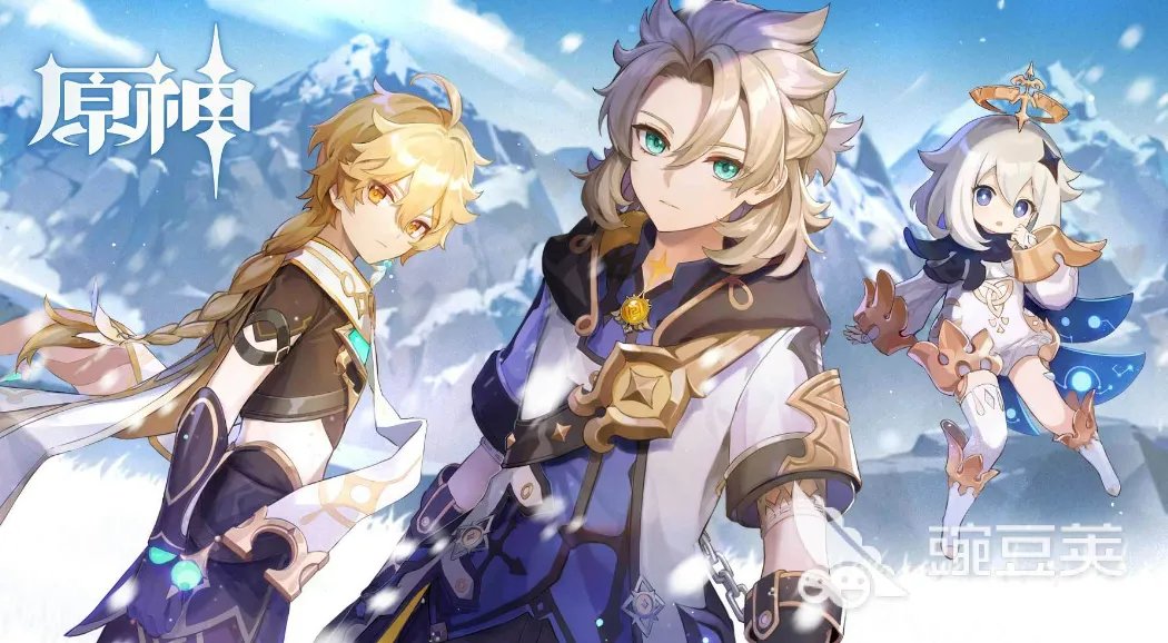 最火的网络游戏十大 人气最高的网络游戏有什么2023