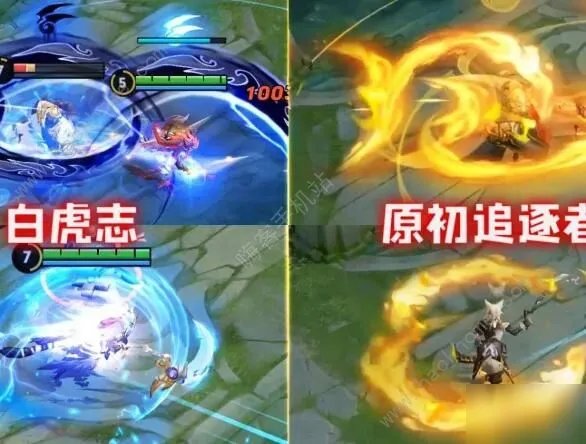 《王者荣耀》能量源头在哪 能量源头答案介绍