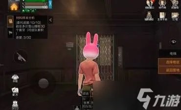 明日之后辐射高校进入攻略