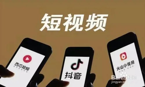 用手机如何挣钱