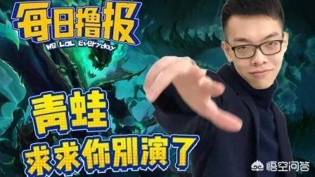 如何看待斗鱼三个主播这次的跳槽？