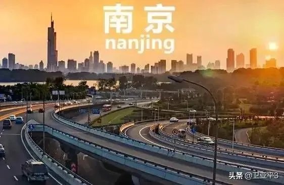 南京在将来会成为直辖市？