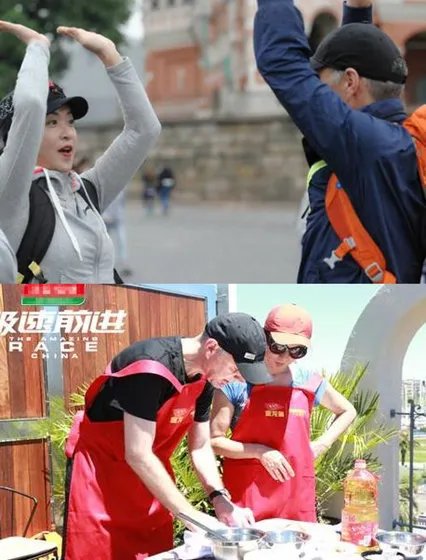 金星录节目险震怒 吐槽汉斯做饭“东北乱炖”