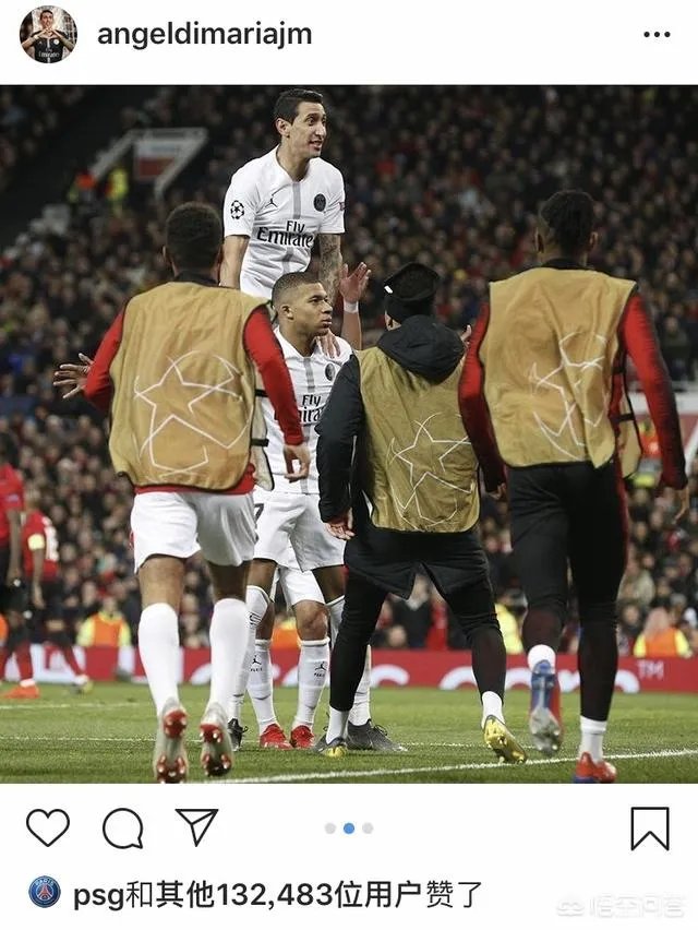 大家如何看待刚结束的欧冠小组赛？巴黎2：0曼联，是不是其实力的体现呢？