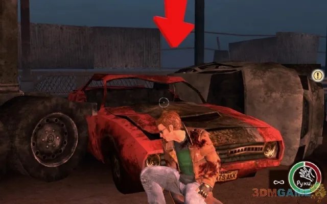 3DM速攻组《喋血街头3》图文攻略