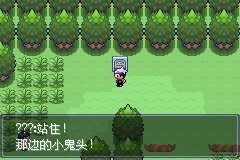 漆黑的魅影5.0攻略