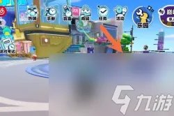 蛋仔派对弹簧绳怎么用-弹簧绳用法详细介绍 专家说