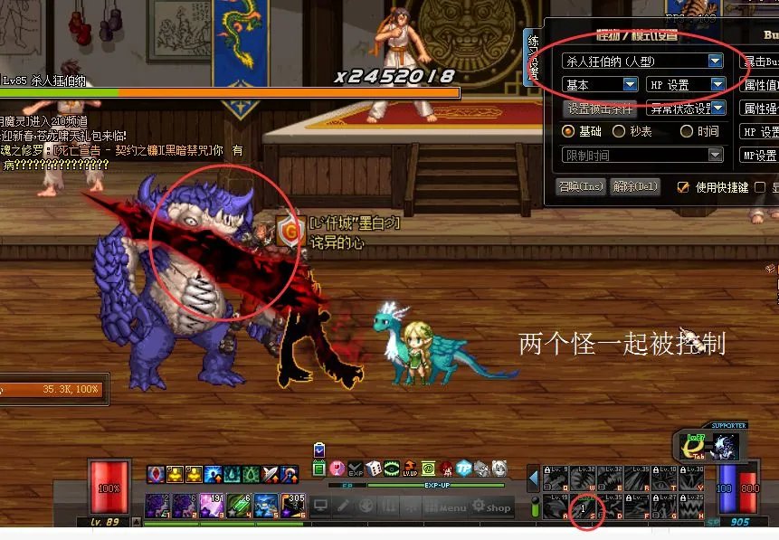 血法师异界套哪套好?谈谈打团必备的异界套