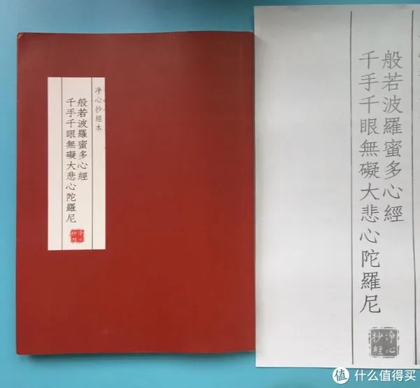 一体打印机哪个牌子的好