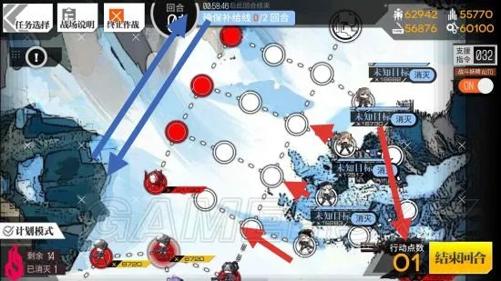 少女前线冬活（塌缩点）攻略汇总 塌缩点攻略大全