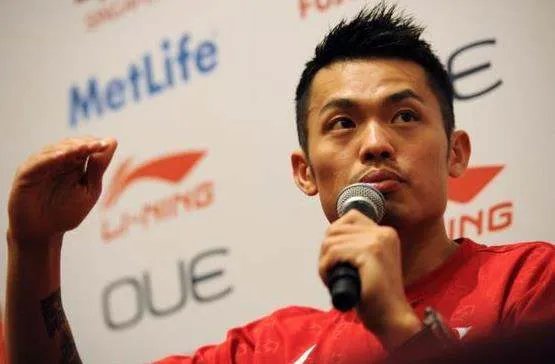 林丹是什么军衔,待遇如何