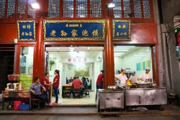 西安泡馍哪家好吃?最正宗的西安泡馍排名