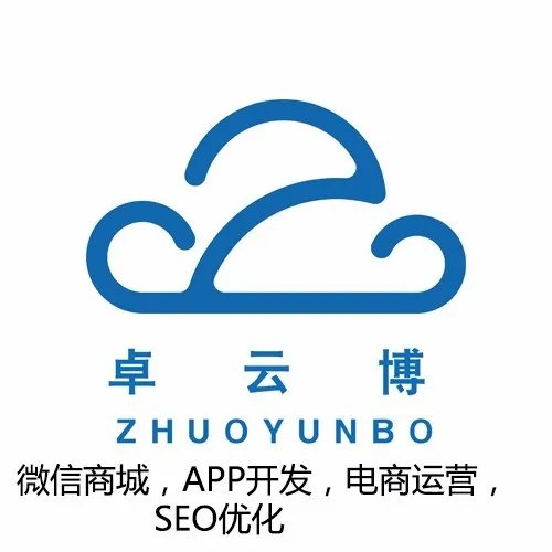 微信商城第三方平台那个好一点?